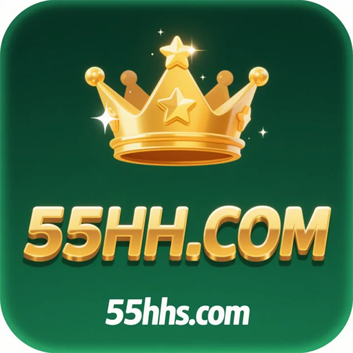 55hh.com Logo