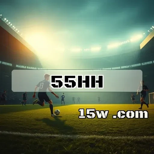 55hh.com: As Últimas Novidades e Tendências em Jogos Online